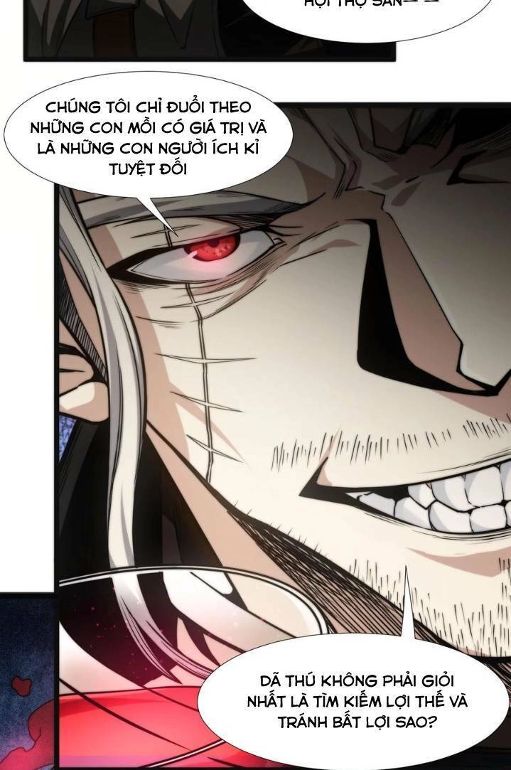 Sức Mạnh Của Ác Thần Chapter 43 - 23