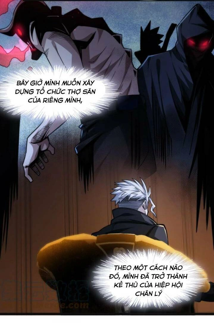 Sức Mạnh Của Ác Thần Chapter 43 - 24