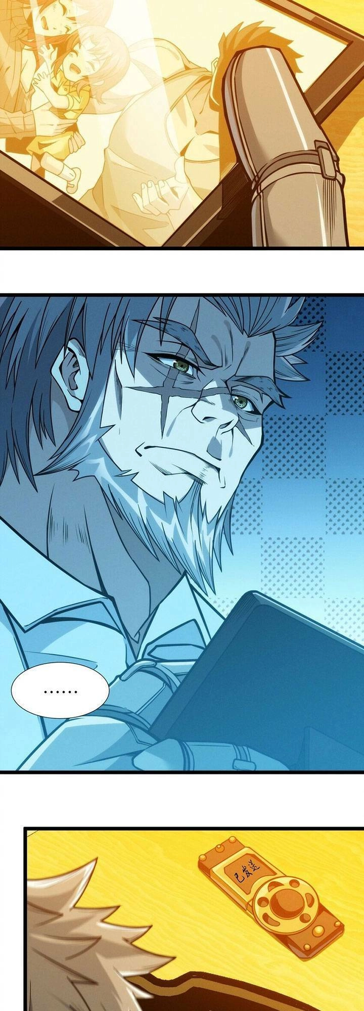 Sức Mạnh Của Ác Thần Chapter 44 - 5