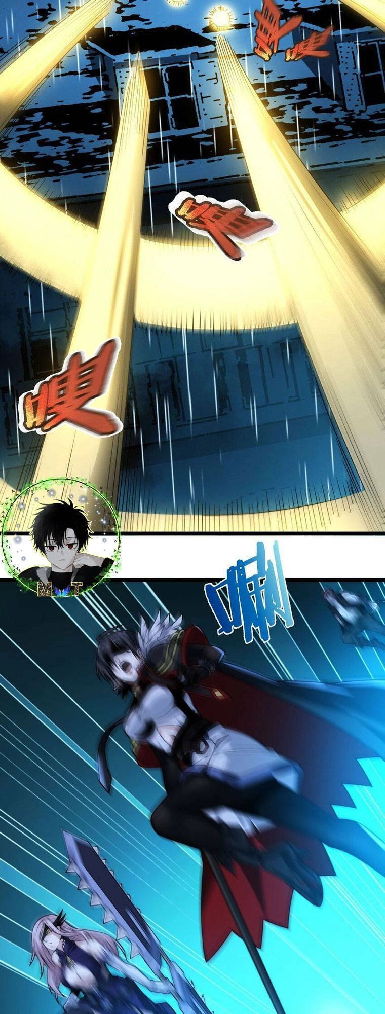 Sức Mạnh Của Ác Thần Chapter 47 - 3