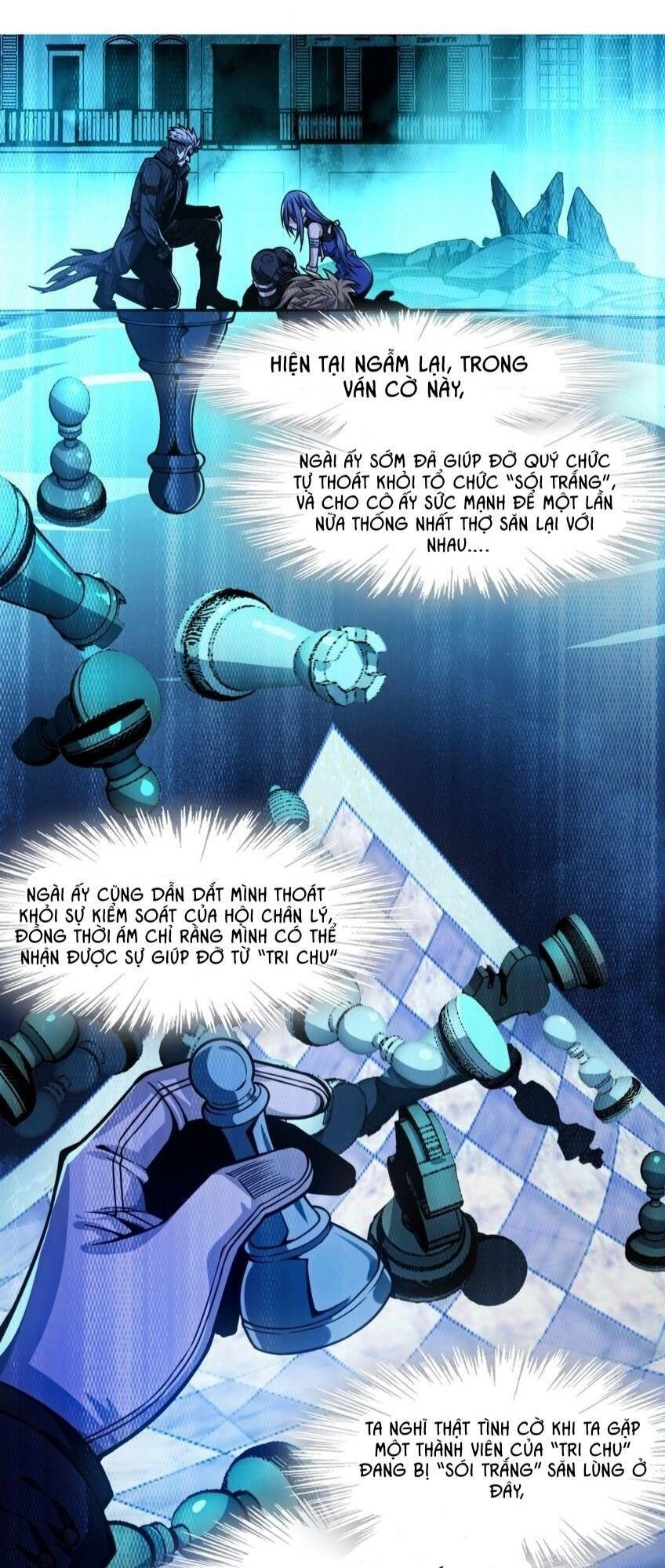 Sức Mạnh Của Ác Thần Chapter 49 - 26