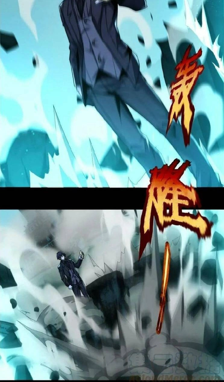 Sức Mạnh Của Ác Thần Chapter 50 - 24