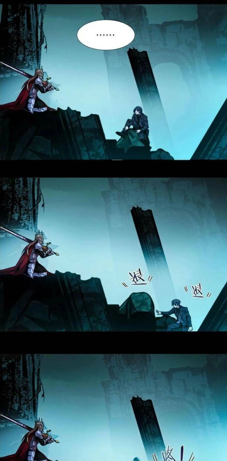 Sức Mạnh Của Ác Thần Chapter 50 - 41