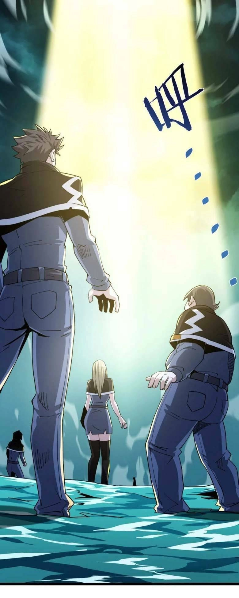 Sức Mạnh Của Ác Thần Chapter 54 - 3