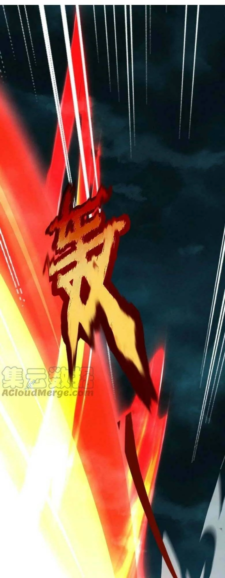 Sức Mạnh Của Ác Thần Chapter 54 - 39