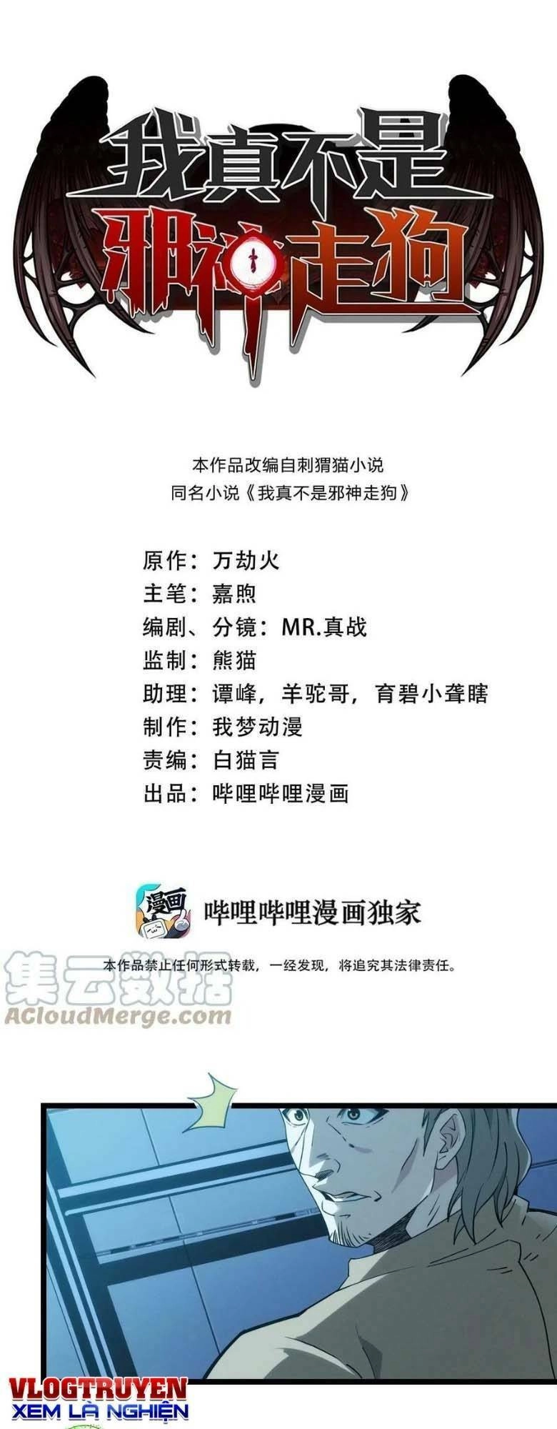 Sức Mạnh Của Ác Thần Chapter 55 - 2