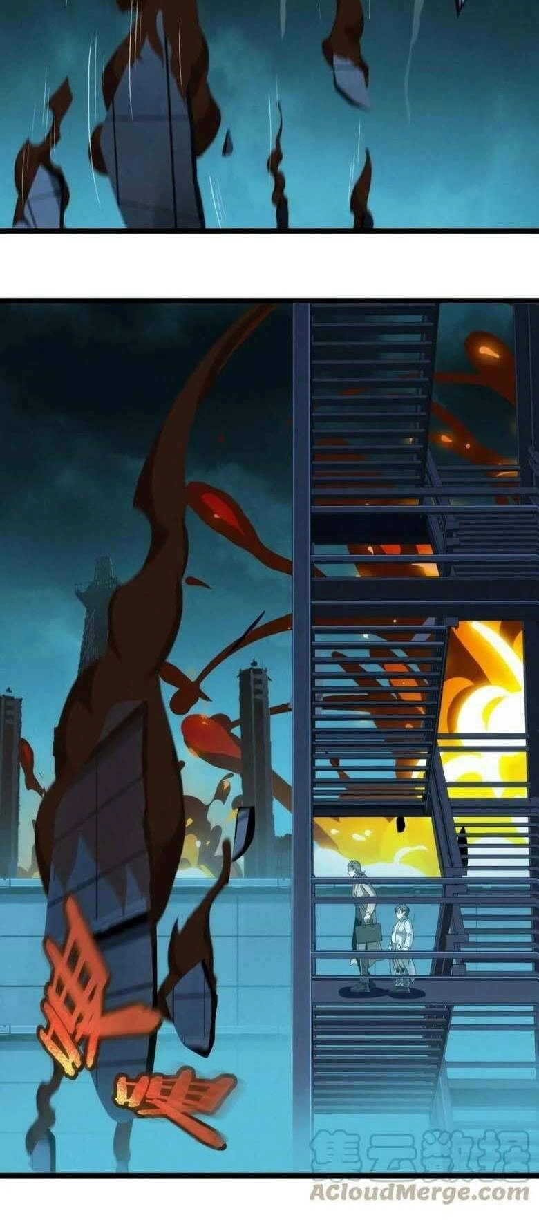 Sức Mạnh Của Ác Thần Chapter 55 - 13