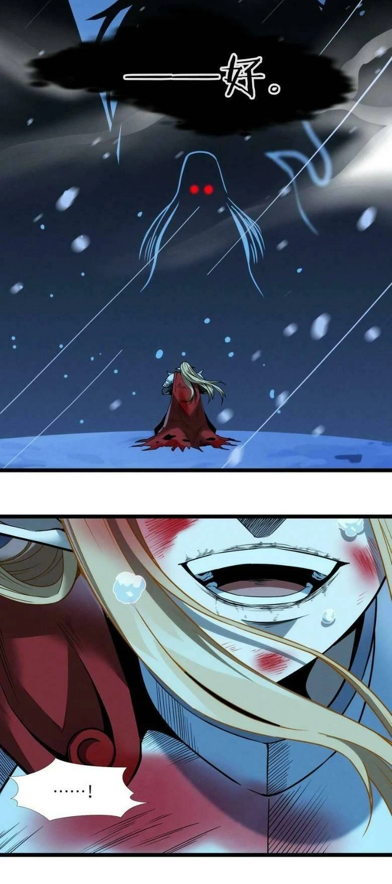 Sức Mạnh Của Ác Thần Chapter 56 - 27