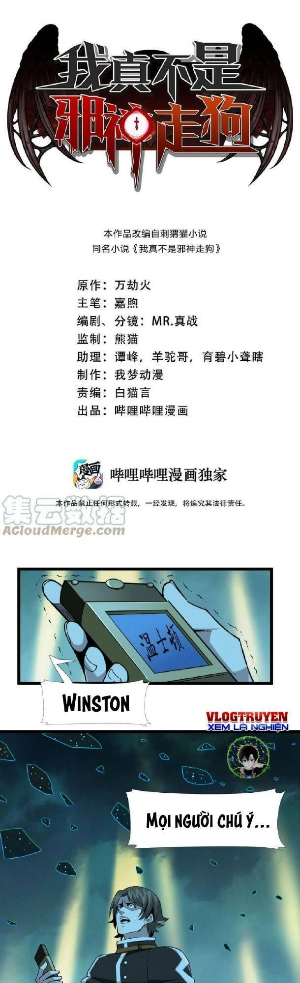 Sức Mạnh Của Ác Thần Chapter 57 - 2