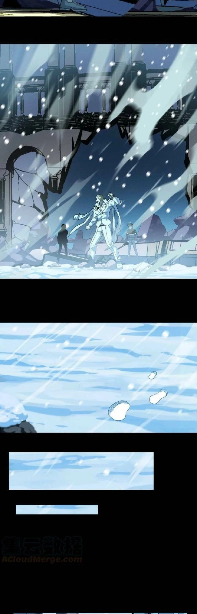 Sức Mạnh Của Ác Thần Chapter 57 - 33