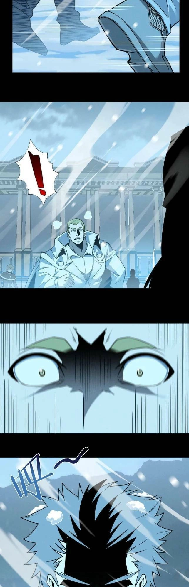 Sức Mạnh Của Ác Thần Chapter 57 - 34