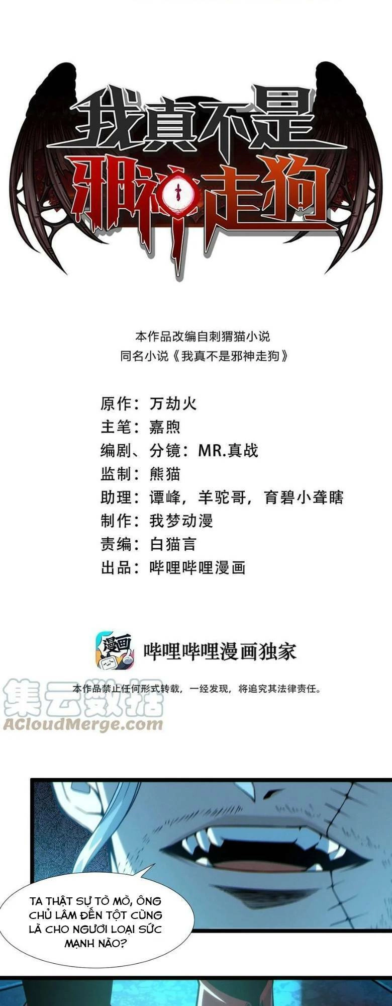 Sức Mạnh Của Ác Thần Chapter 60 - 2