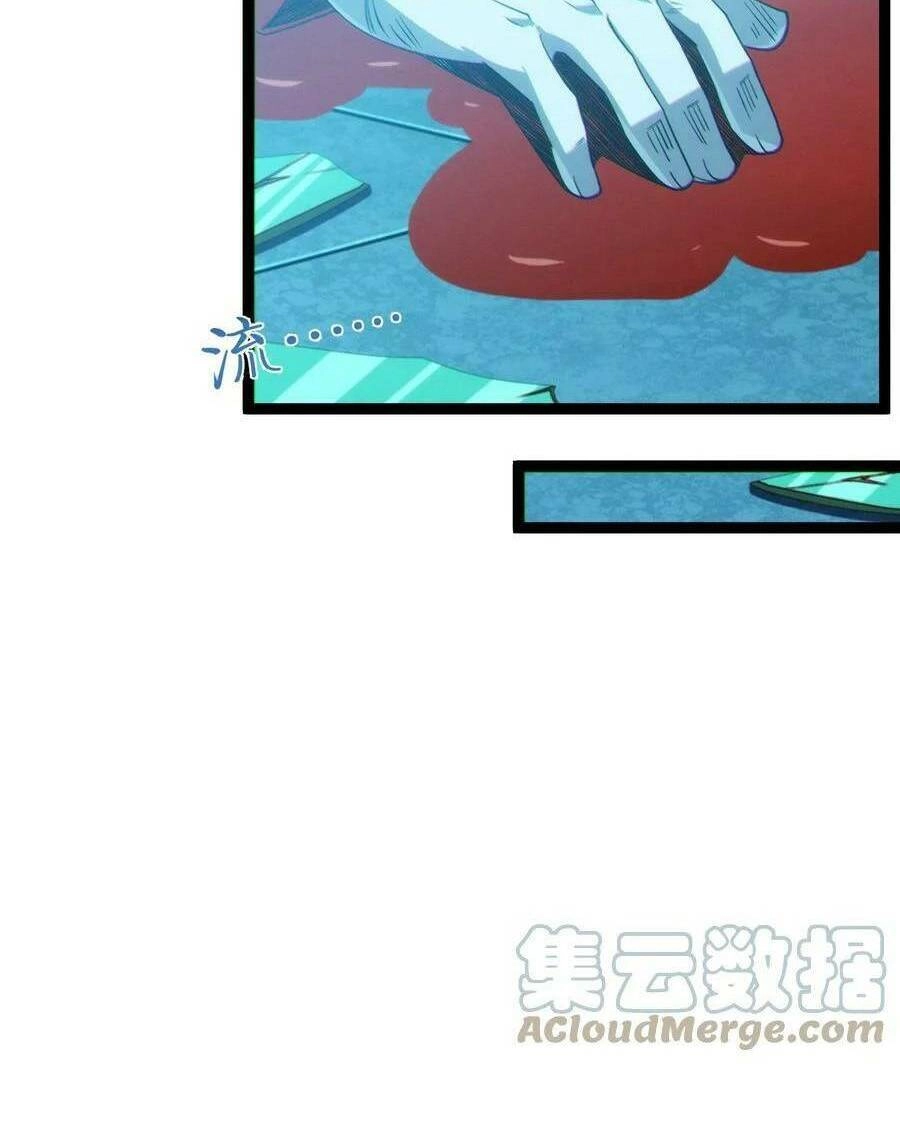 Sức Mạnh Của Ác Thần Chapter 64 - 16