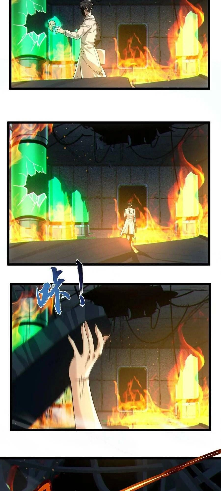 Sức Mạnh Của Ác Thần Chapter 65 - 3