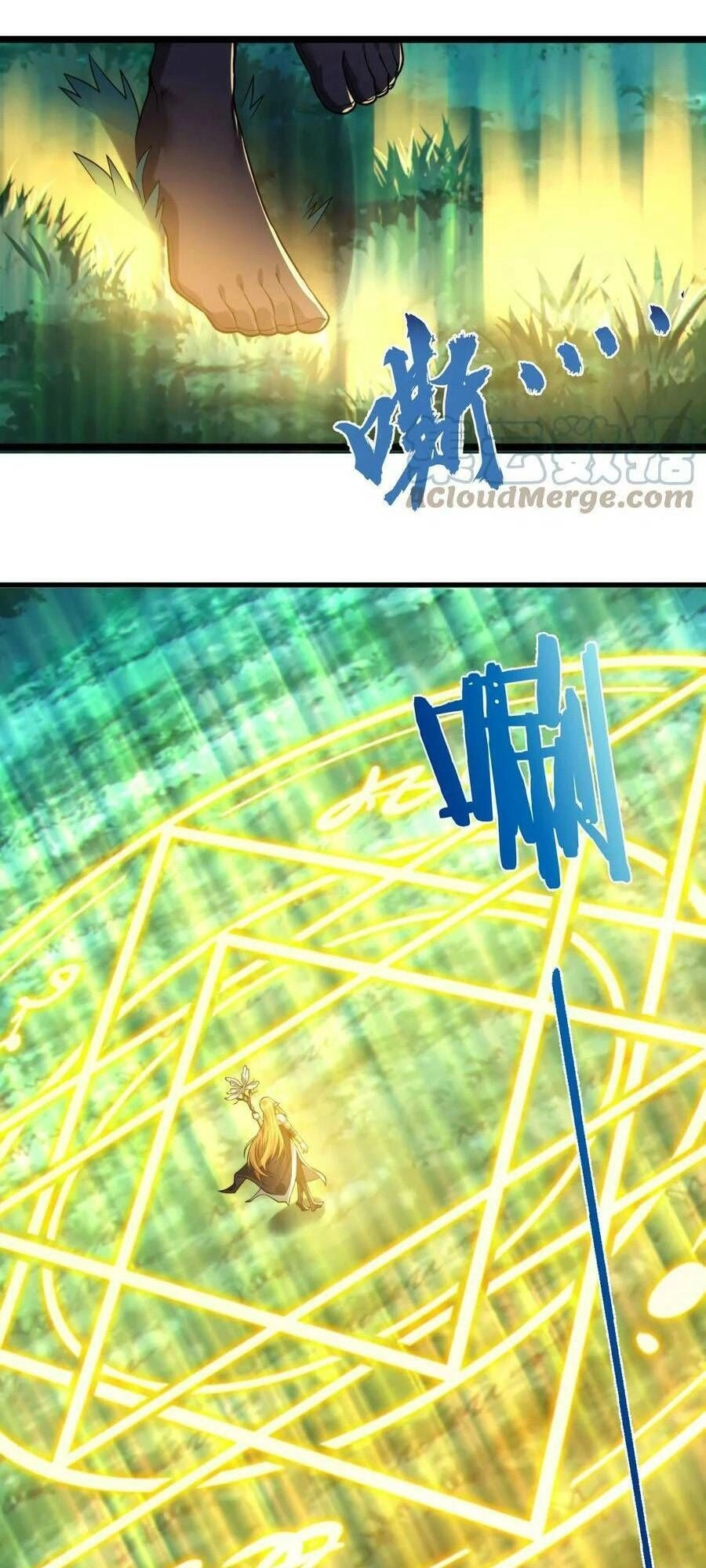 Sức Mạnh Của Ác Thần Chapter 66 - 12