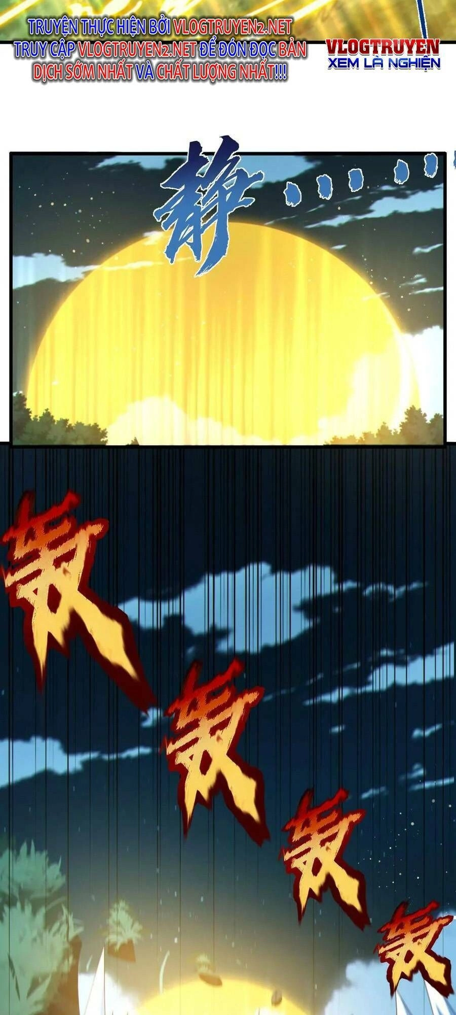 Sức Mạnh Của Ác Thần Chapter 66 - 13