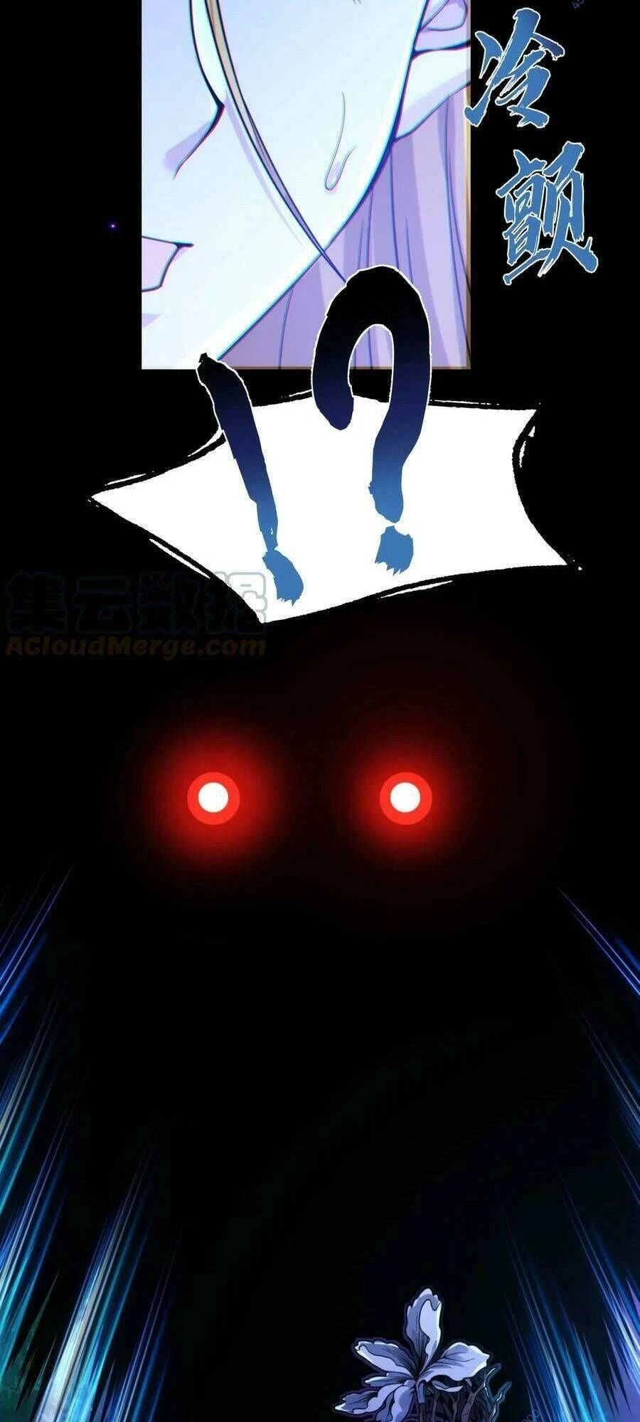 Sức Mạnh Của Ác Thần Chapter 66 - 18