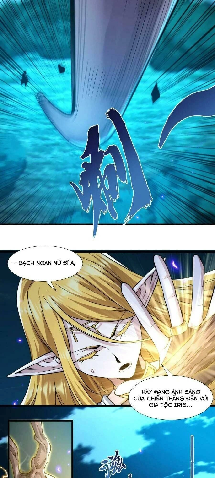 Sức Mạnh Của Ác Thần Chapter 66 - 29