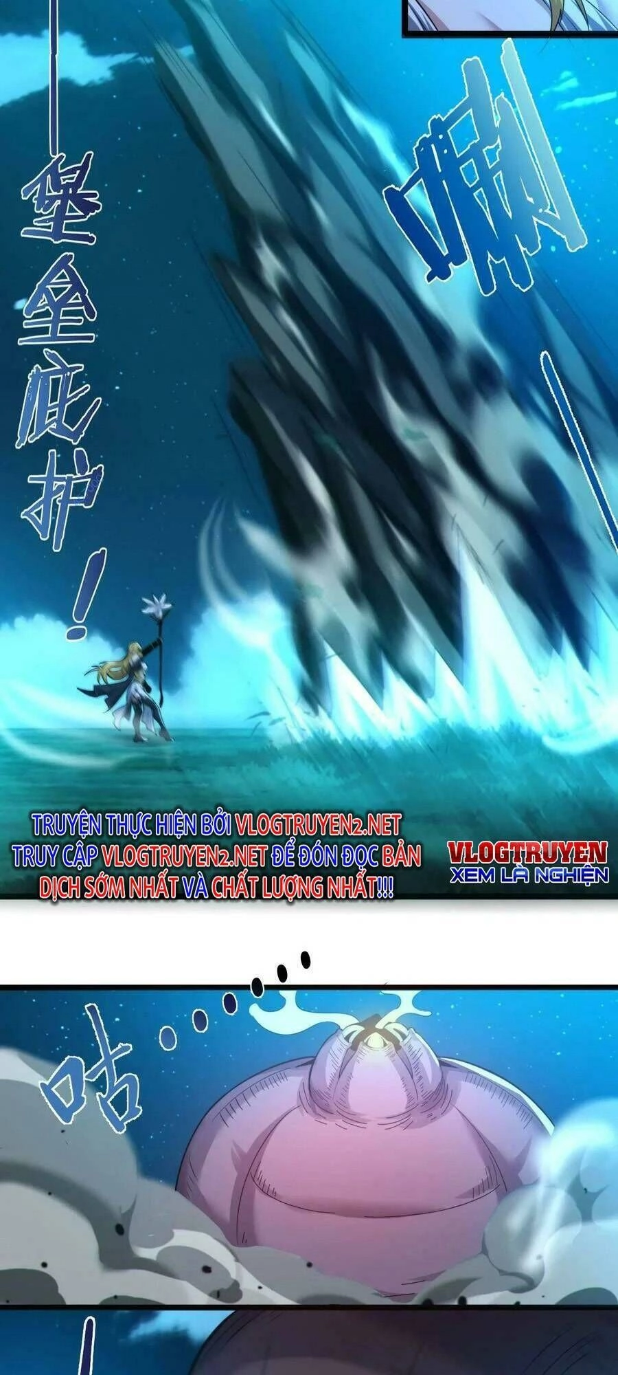 Sức Mạnh Của Ác Thần Chapter 66 - 41