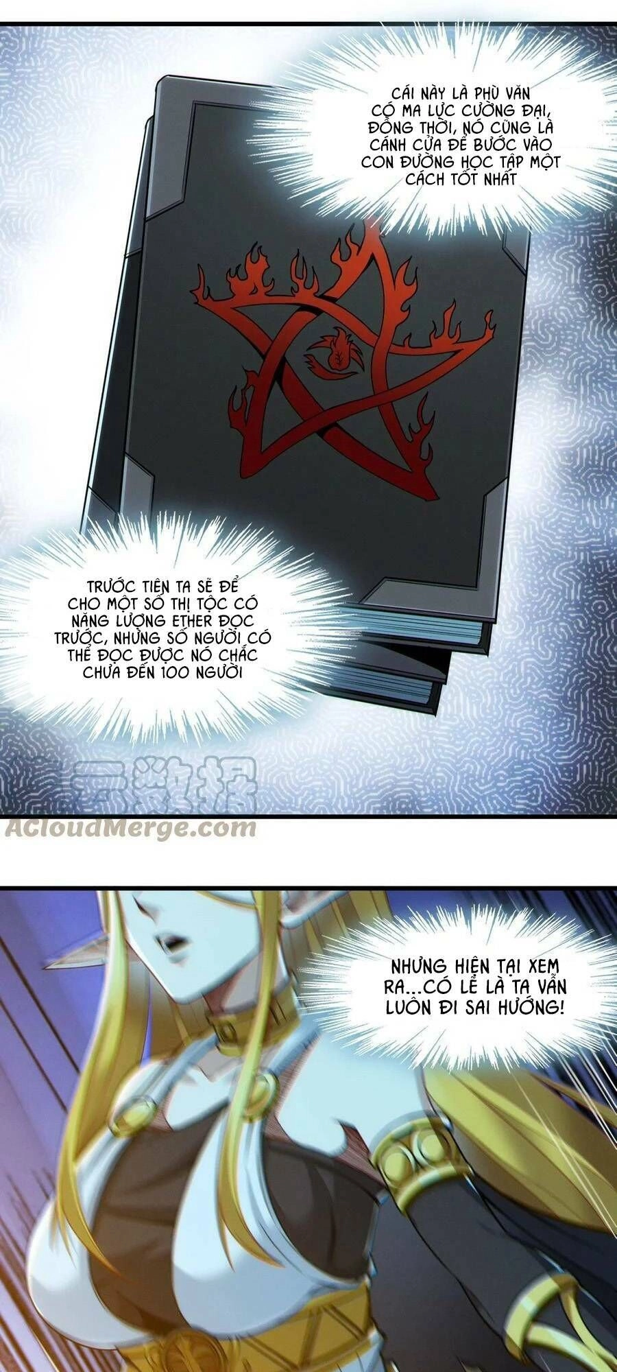 Sức Mạnh Của Ác Thần Chapter 66 - 65