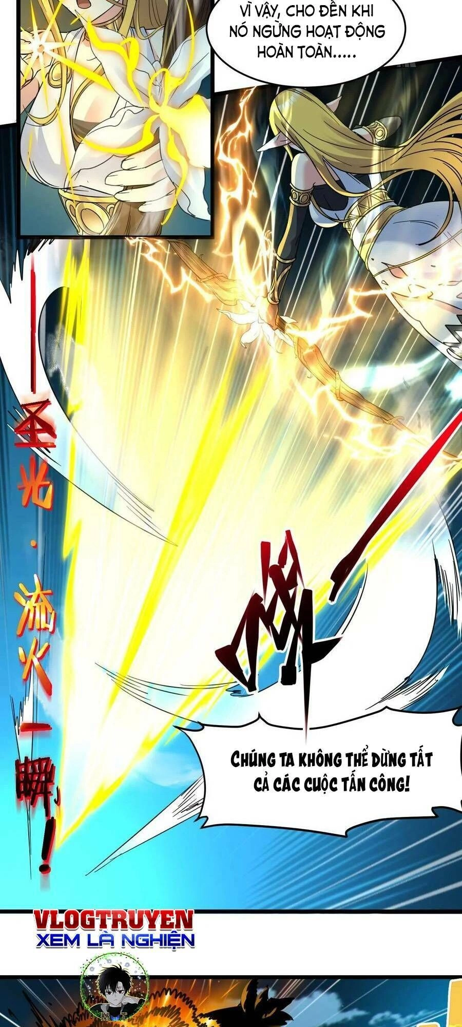 Sức Mạnh Của Ác Thần Chapter 67 - 3