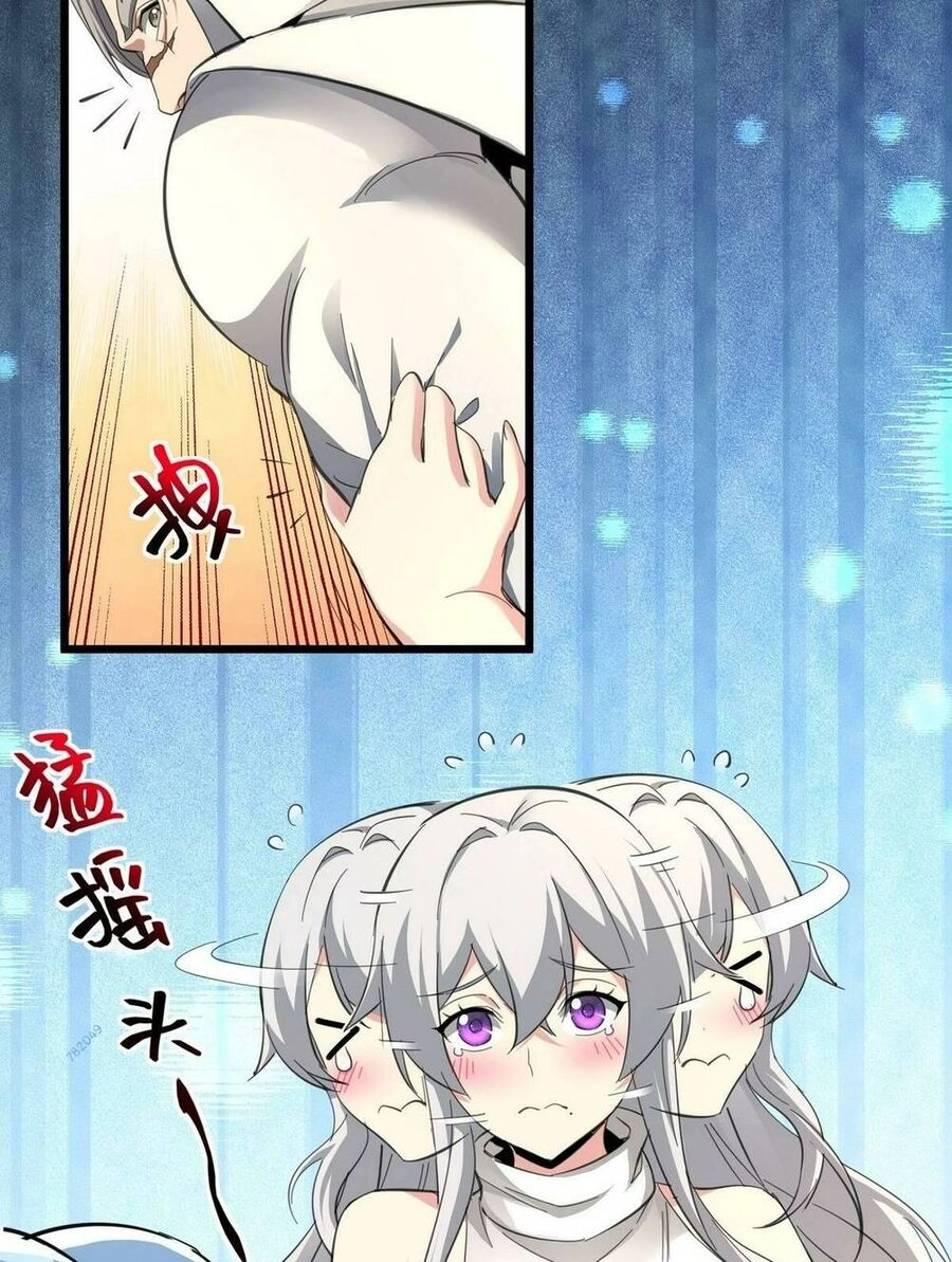 Sức Mạnh Của Ác Thần Chapter 80 - 43