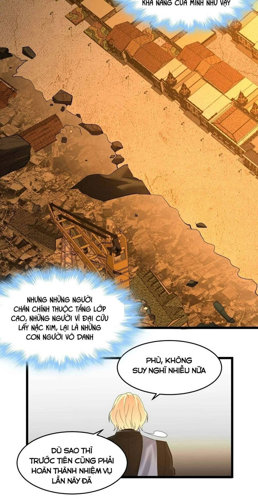 Sức Mạnh Của Ác Thần Chapter 81 - 44