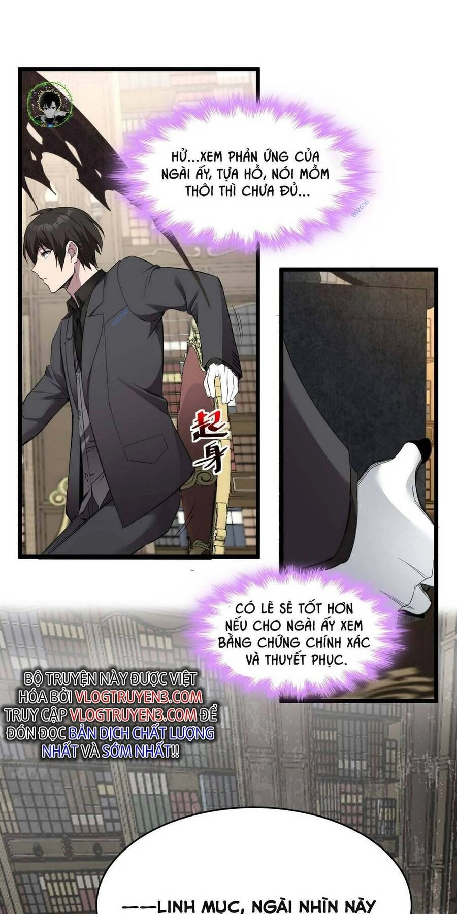 Sức Mạnh Của Ác Thần Chapter 83 - 16