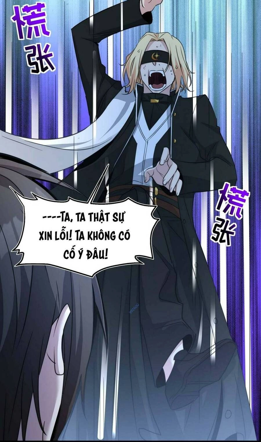 Sức Mạnh Của Ác Thần Chapter 84 - 41