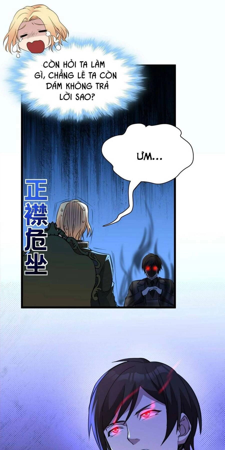 Sức Mạnh Của Ác Thần Chapter 84 - 57