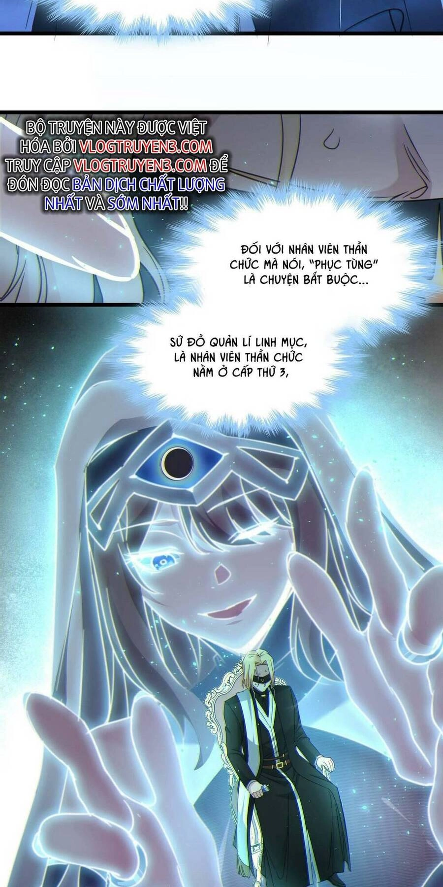 Sức Mạnh Của Ác Thần Chapter 85 - 11