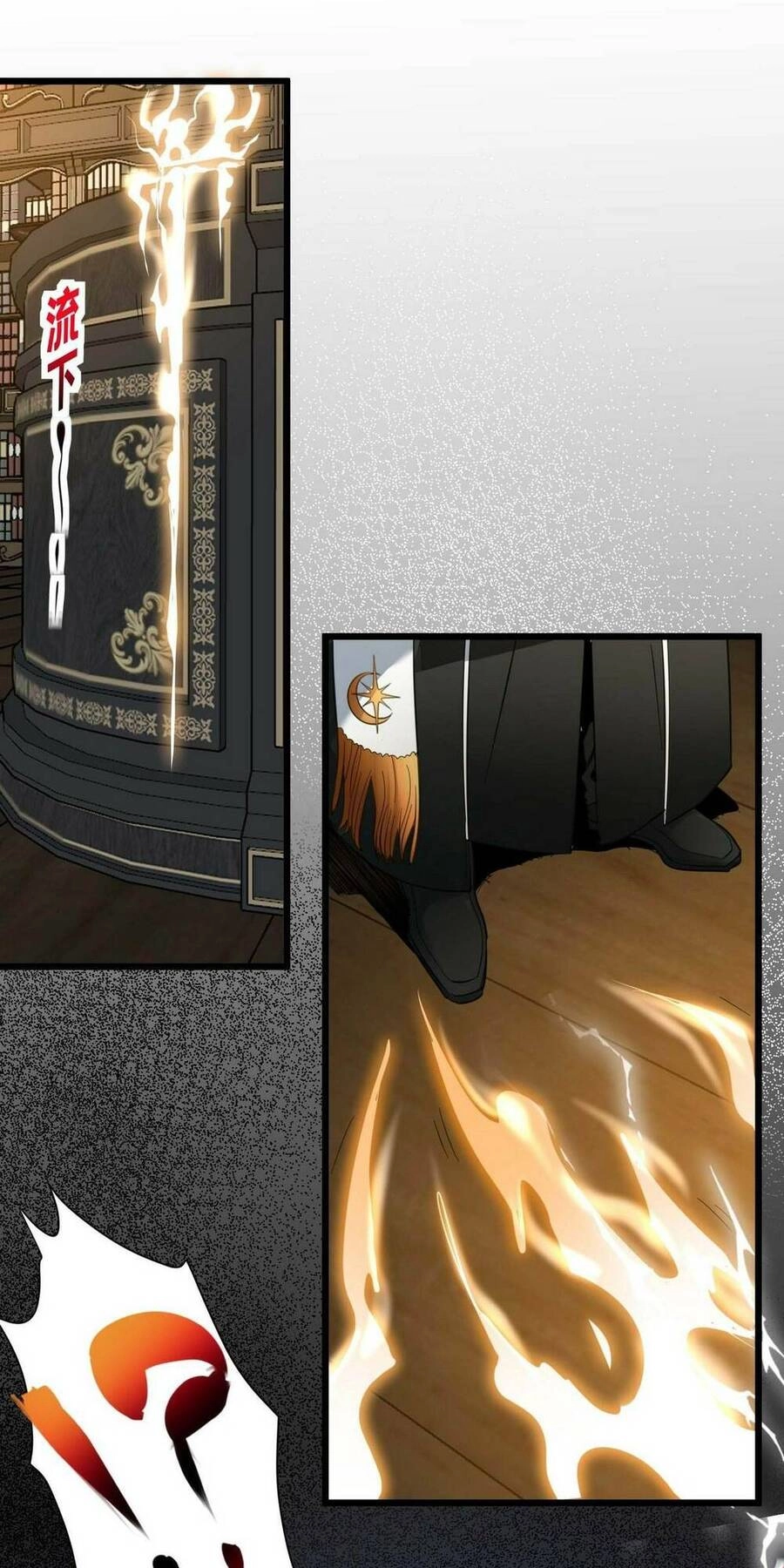 Sức Mạnh Của Ác Thần Chapter 86 - 24