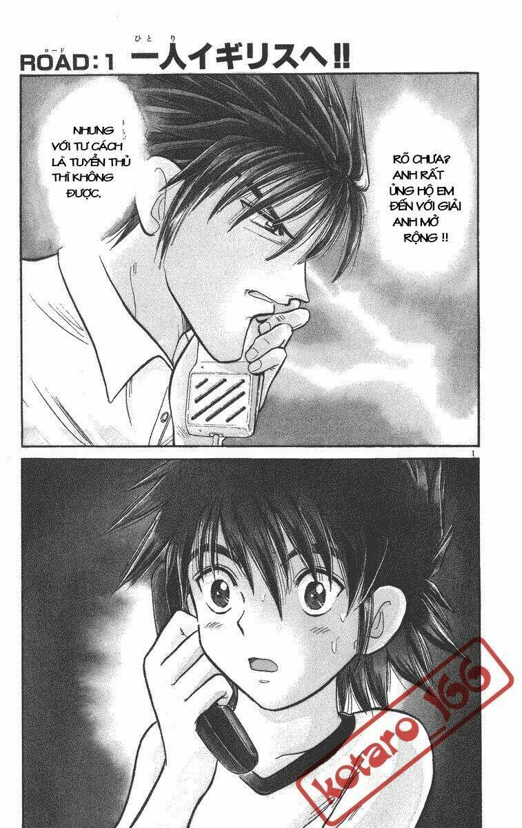 Dan Doh! Xi Chapter 1 - 6