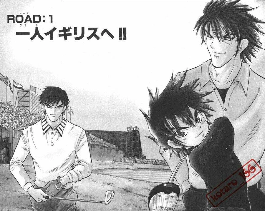 Dan Doh! Xi Chapter 1 - 7