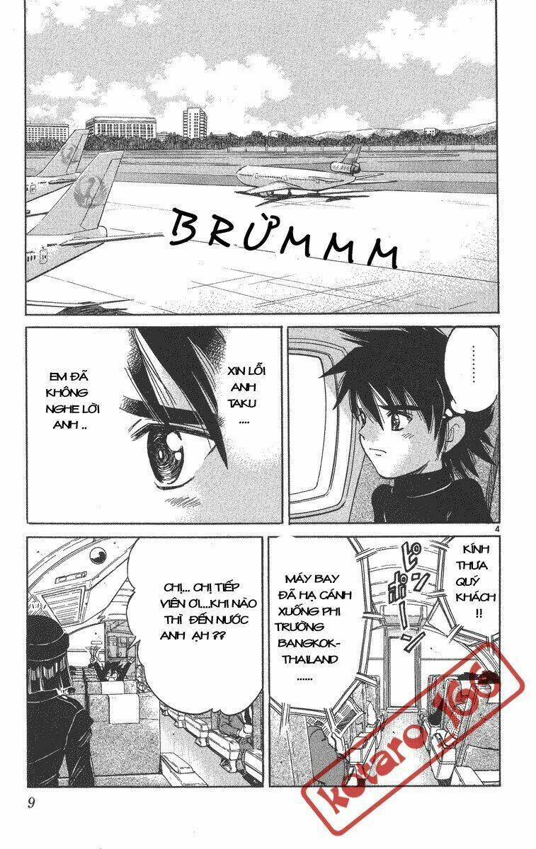 Dan Doh! Xi Chapter 1 - 9