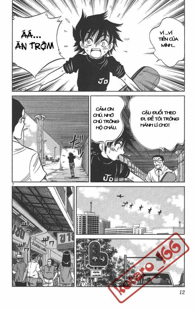 Dan Doh! Xi Chapter 1 - 12