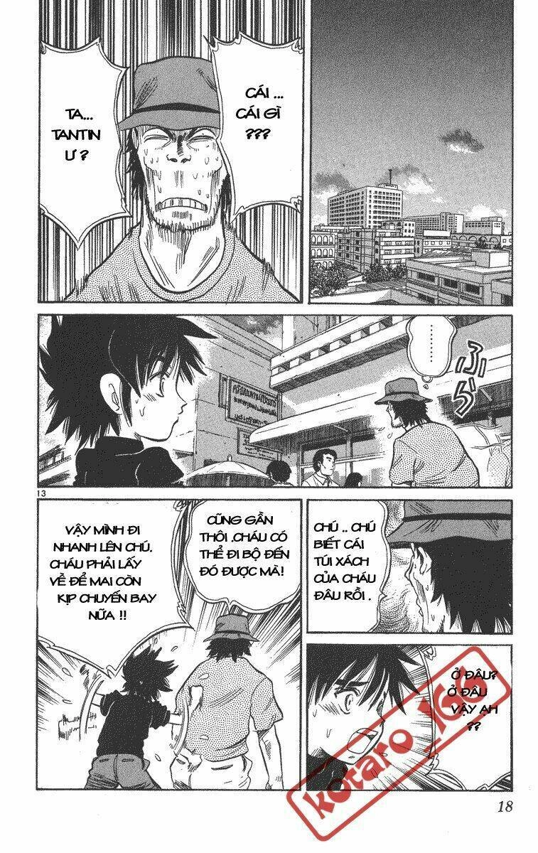 Dan Doh! Xi Chapter 1 - 18