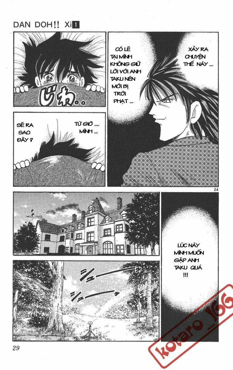 Dan Doh! Xi Chapter 1 - 29