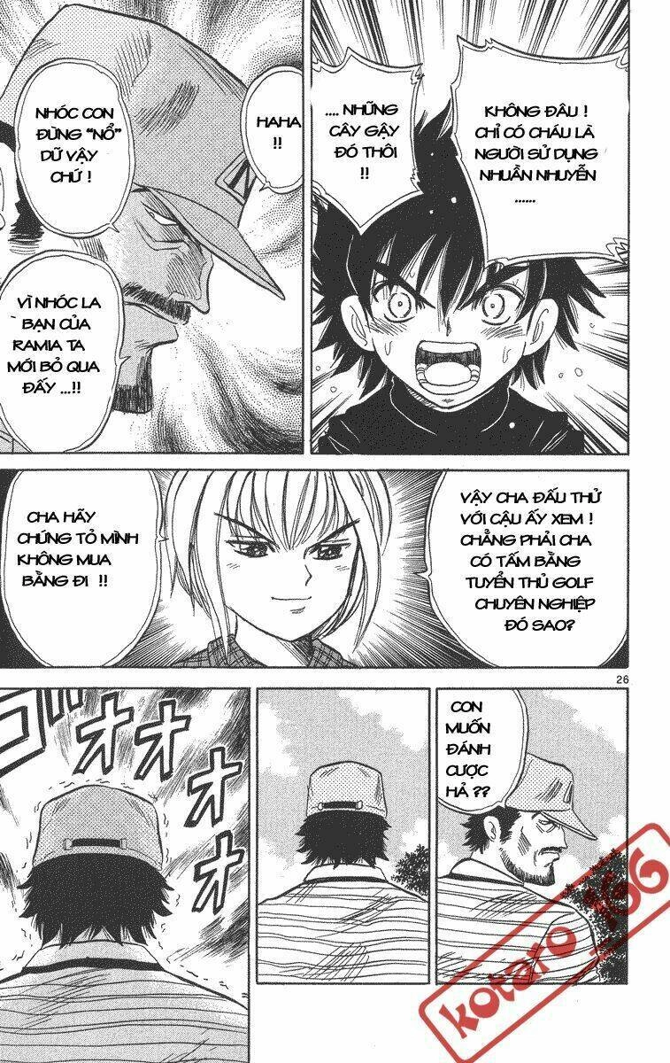 Dan Doh! Xi Chapter 1 - 31