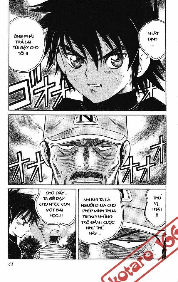 Dan Doh! Xi Chapter 2 - 3