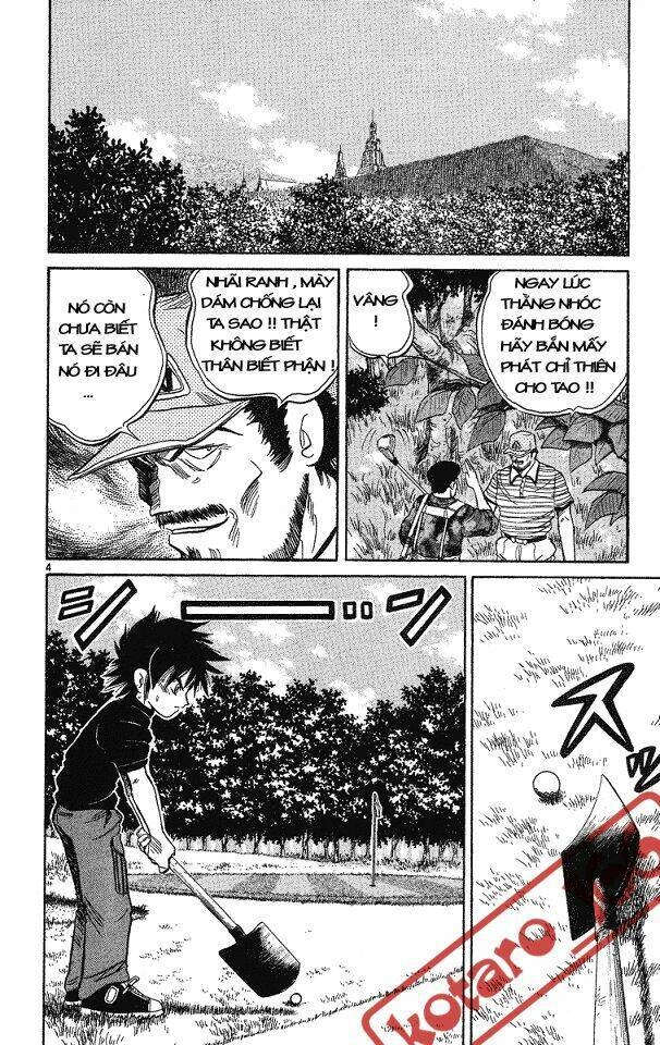 Dan Doh! Xi Chapter 2 - 4