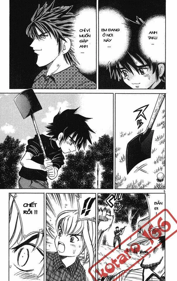 Dan Doh! Xi Chapter 2 - 5