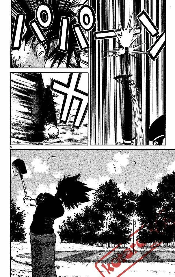 Dan Doh! Xi Chapter 2 - 6