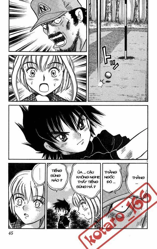 Dan Doh! Xi Chapter 2 - 7