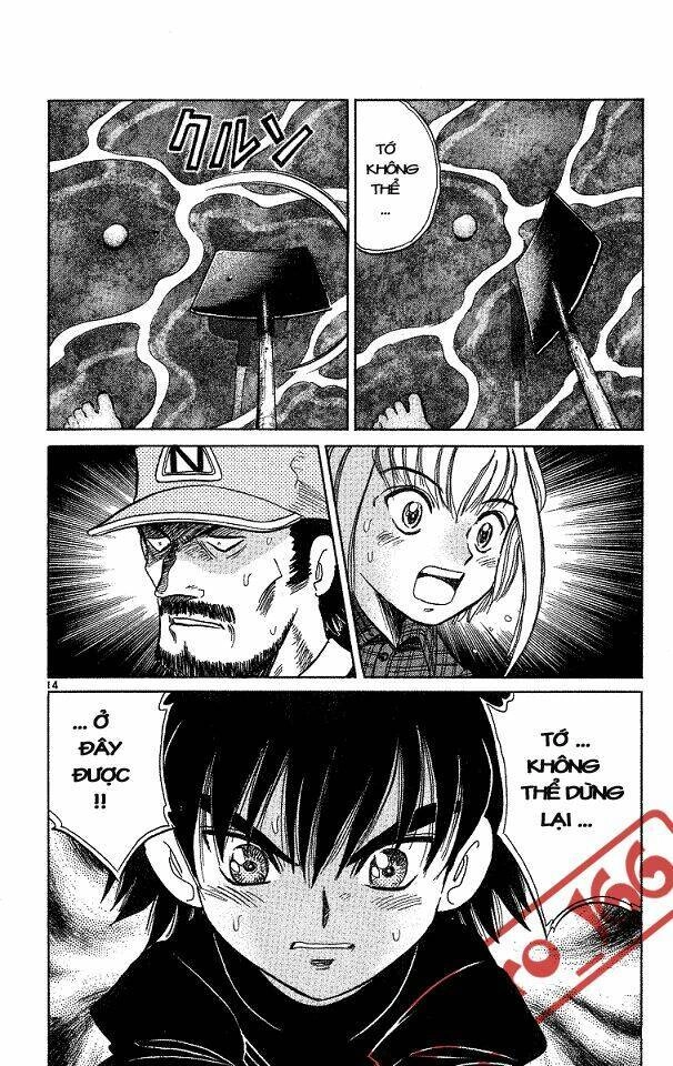 Dan Doh! Xi Chapter 2 - 14