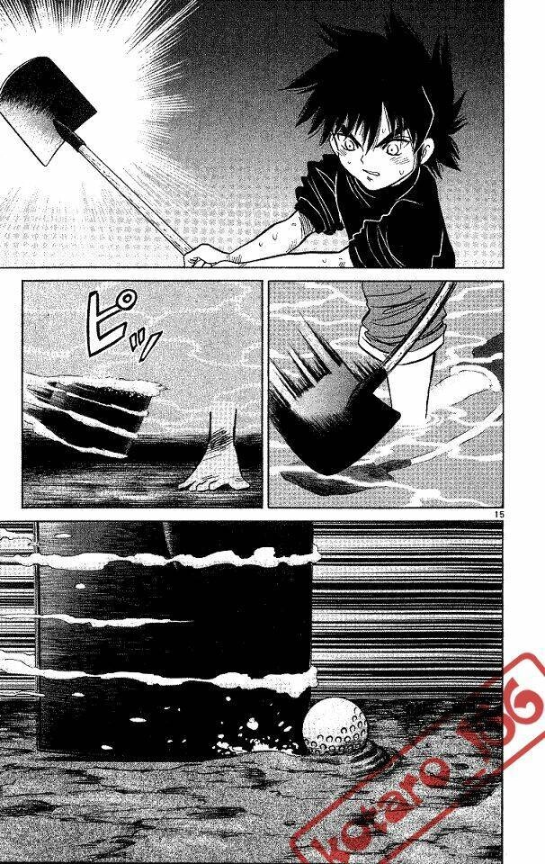 Dan Doh! Xi Chapter 2 - 15