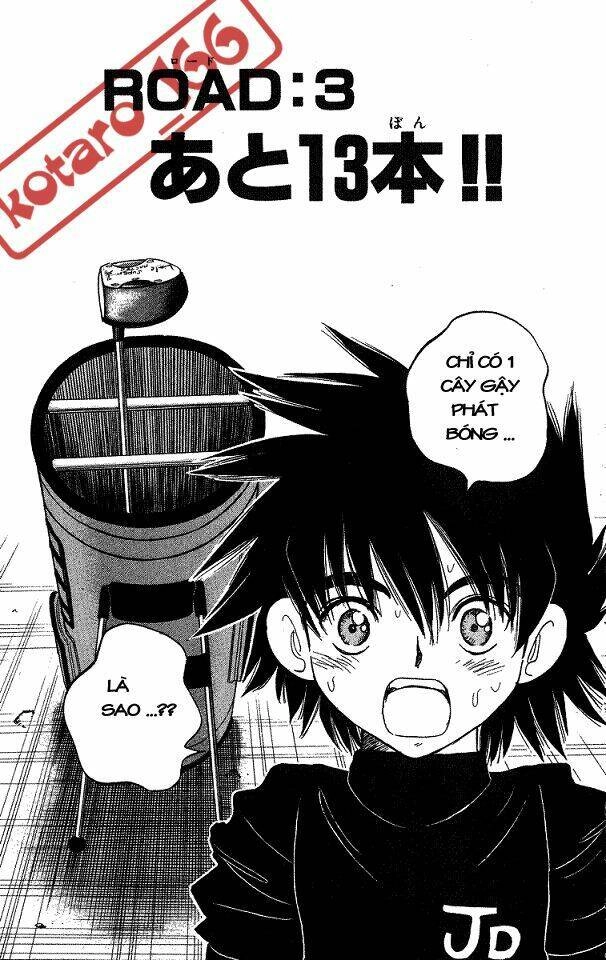 Dan Doh! Xi Chapter 3 - 1