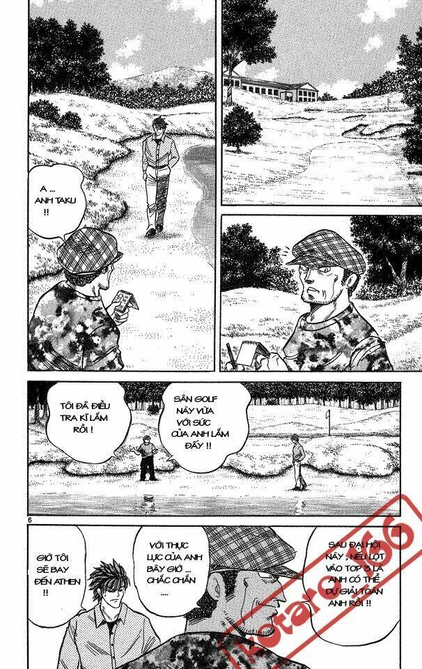 Dan Doh! Xi Chapter 3 - 6