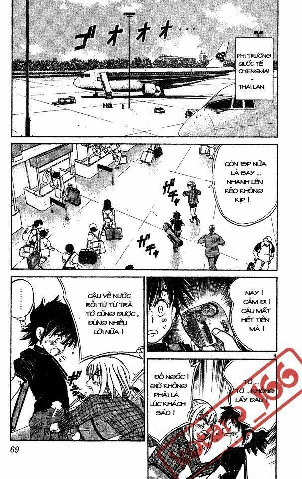 Dan Doh! Xi Chapter 3 - 9