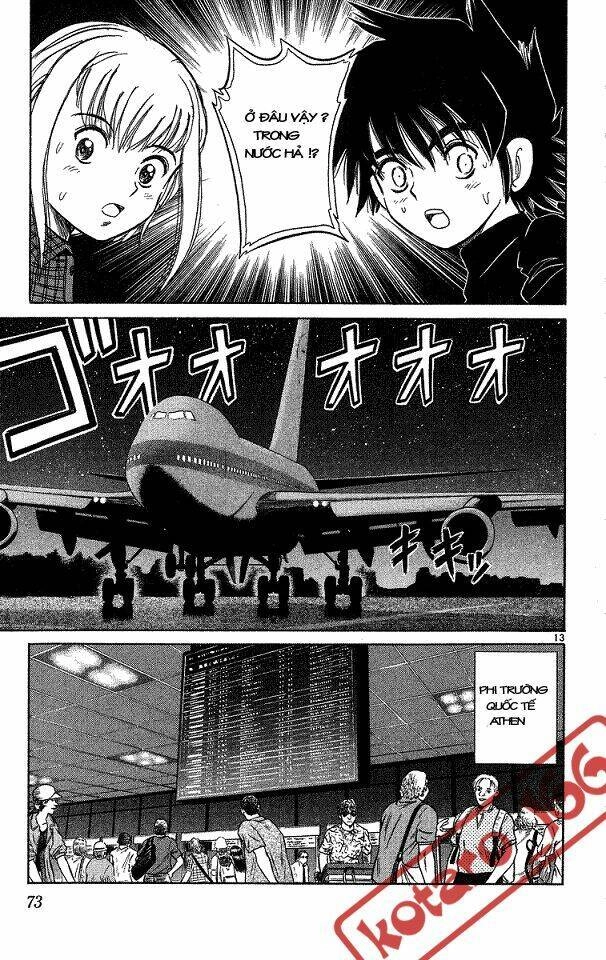 Dan Doh! Xi Chapter 3 - 13